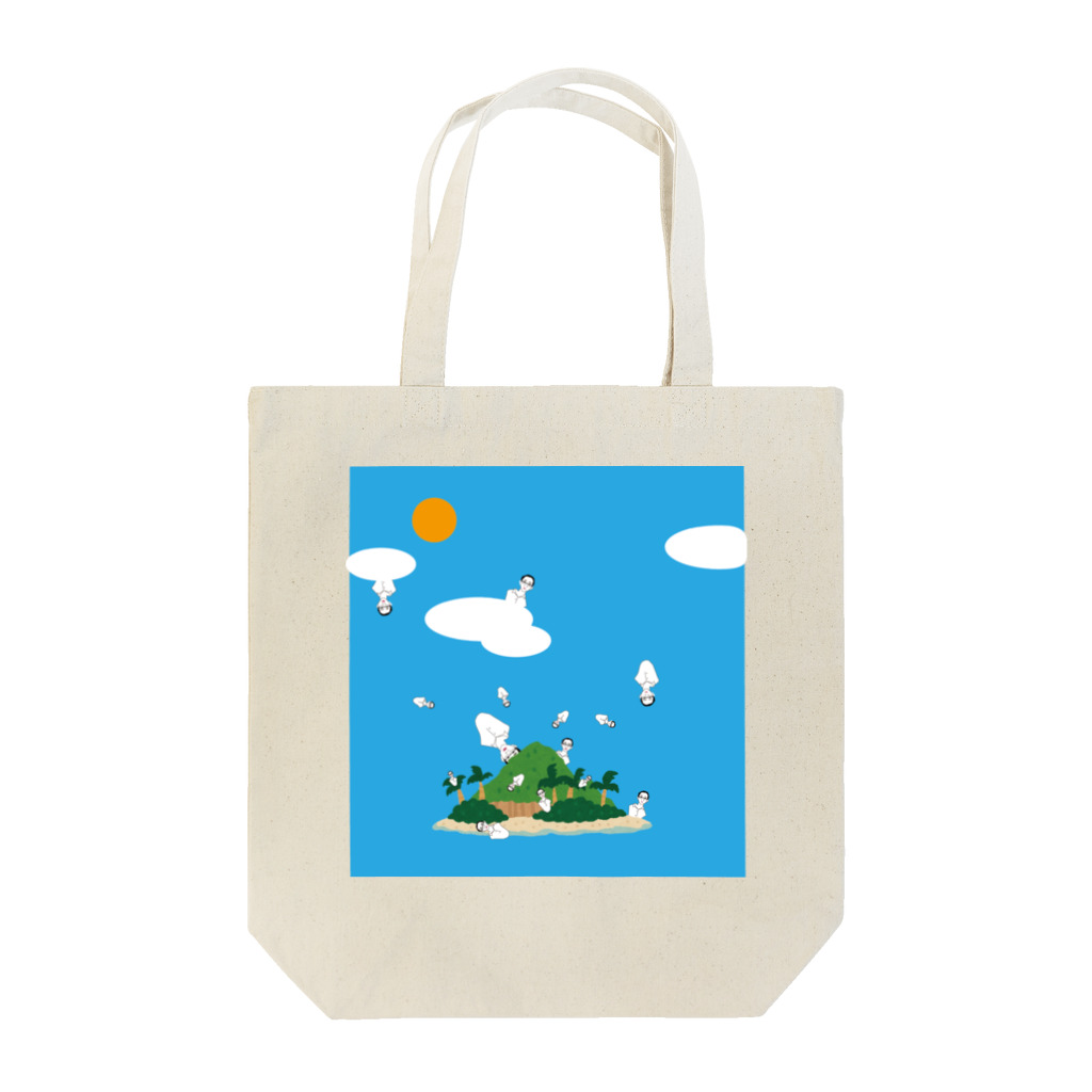 ジャンプ力に定評のある前田のイケハヤランドゴージャス Tote Bag