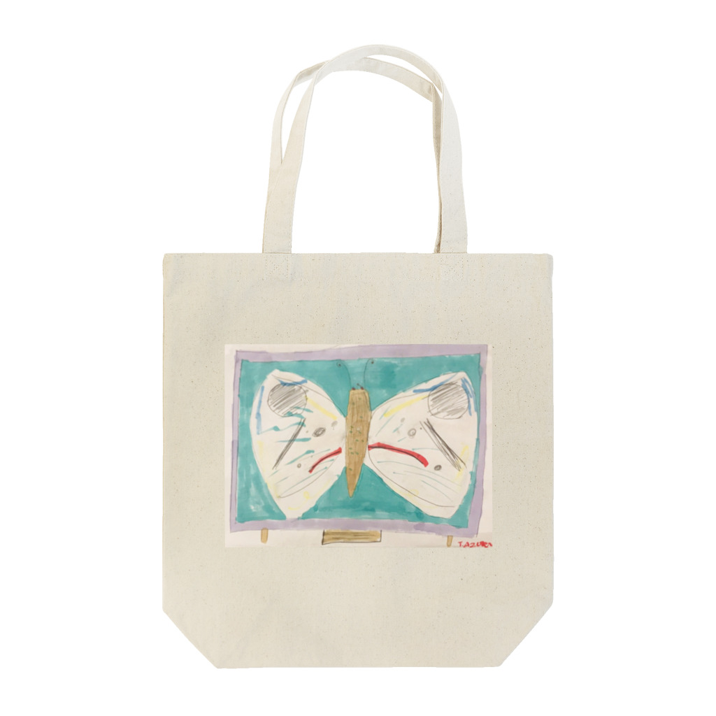 Kirakira atelier -流星たちの小さな美術室-の【むしかごのちょうちょ】 Tote Bag