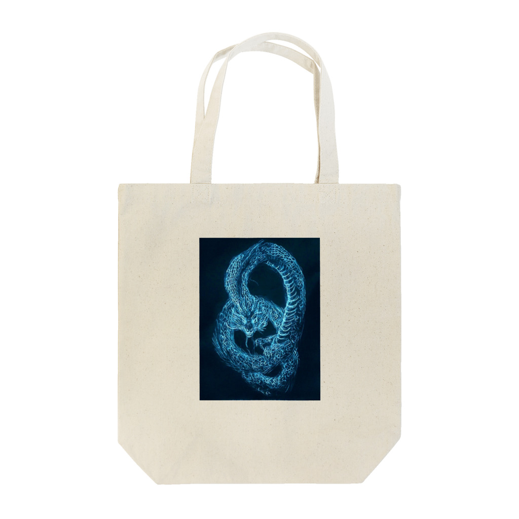 ガルアートのBlue Dragon Tote Bag
