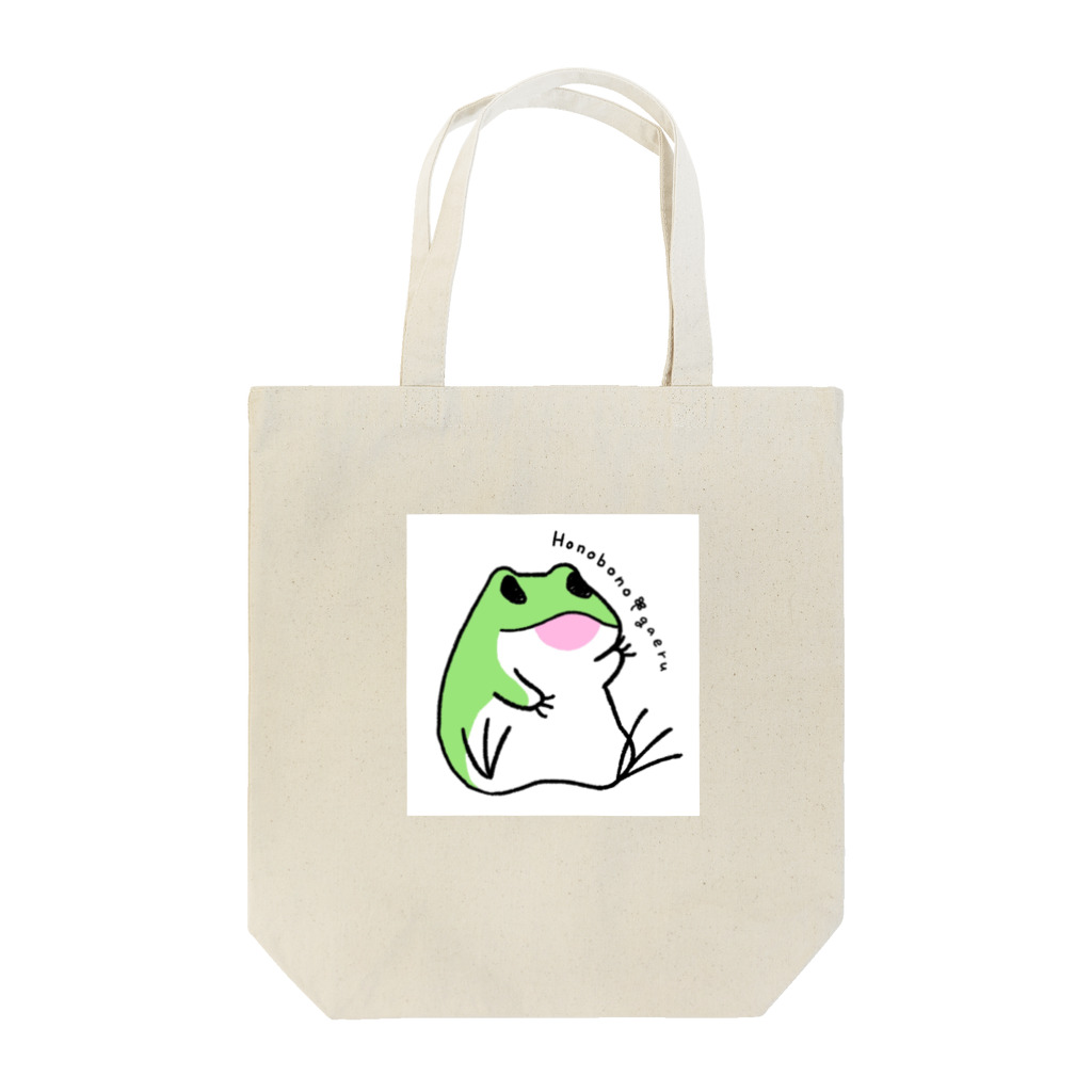 かえルーガの雑貨屋さんのほのぼのガエル Tote Bag