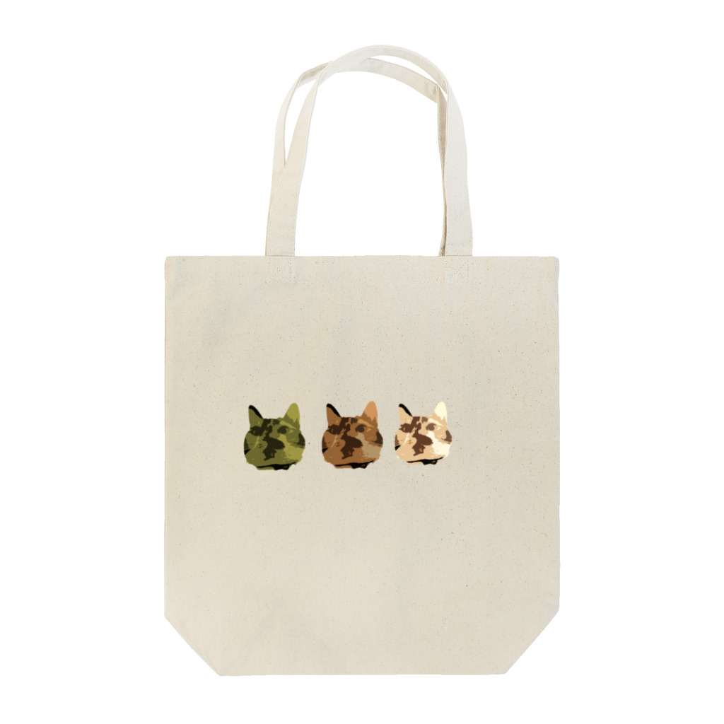 茶色三毛猫ルームのMIKE-MIKE-MIKE Tote Bag