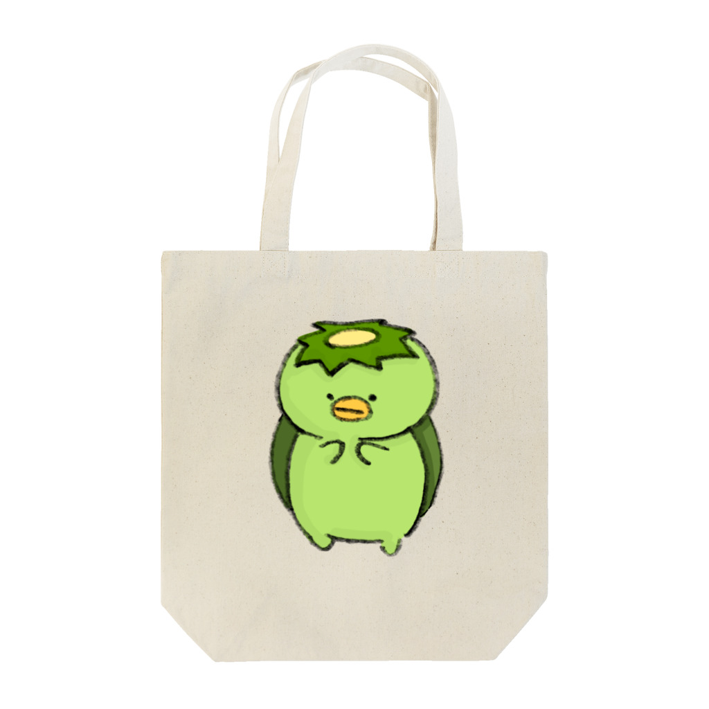 ハグする恐竜のシャイな河童さん Tote Bag