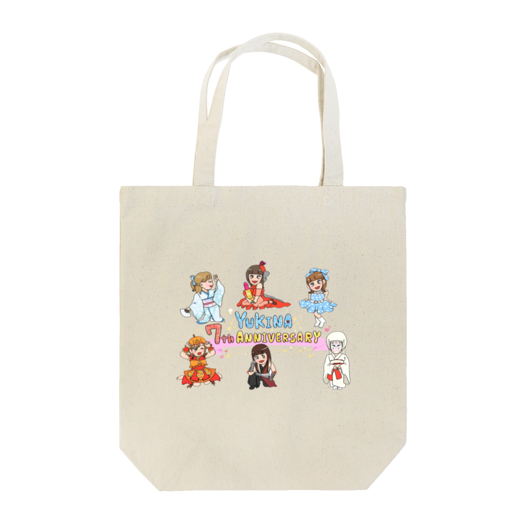 ゆきなの7周年記念 Tote Bag