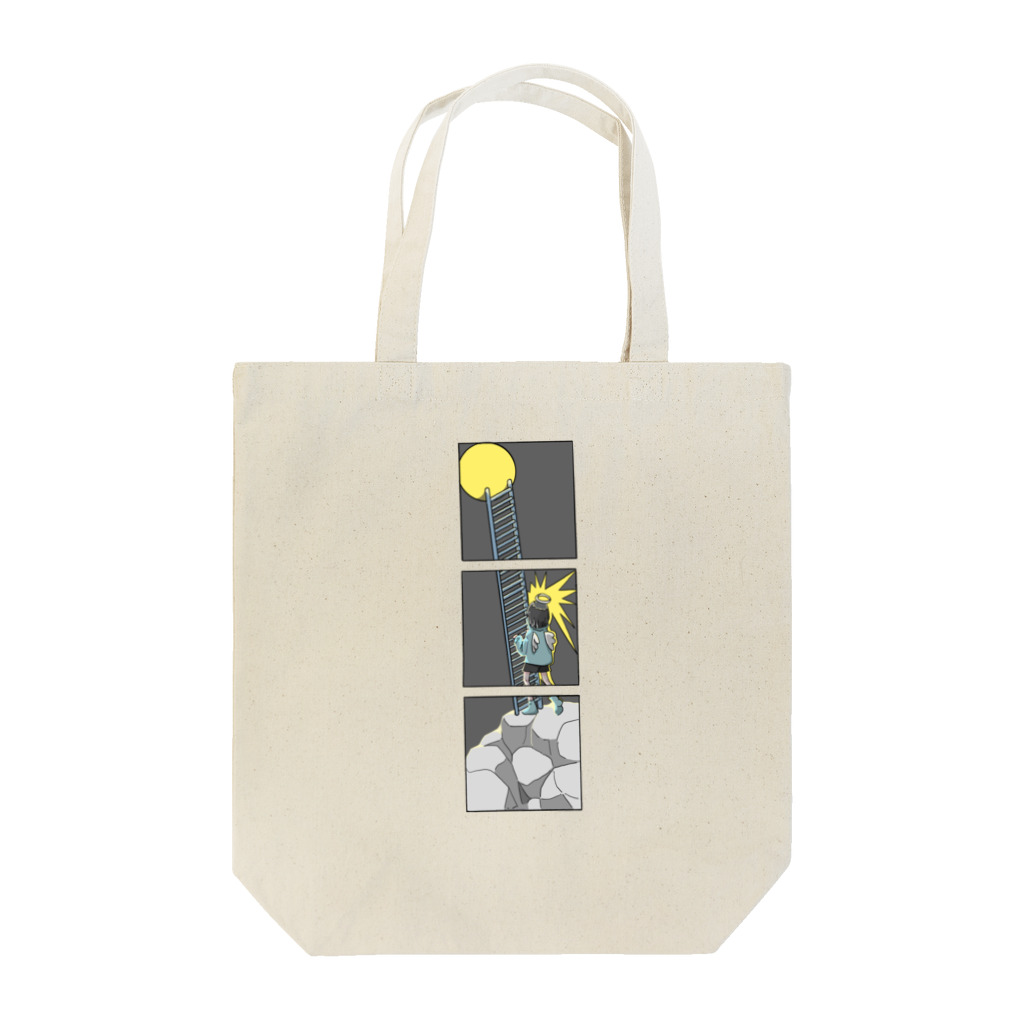 月にのとってよ Tote Bag