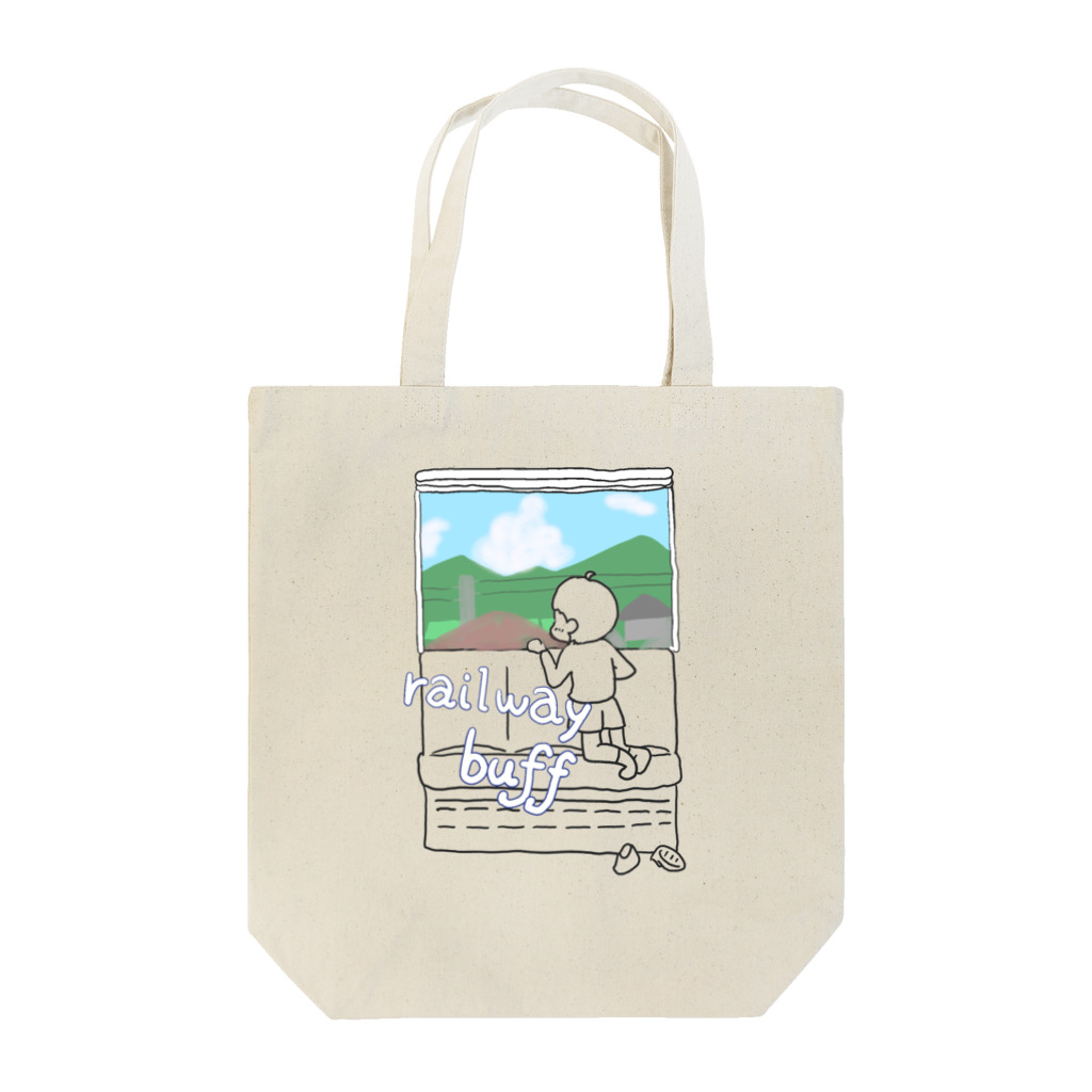 ことかうさぎの乗り鉄くん Tote Bag