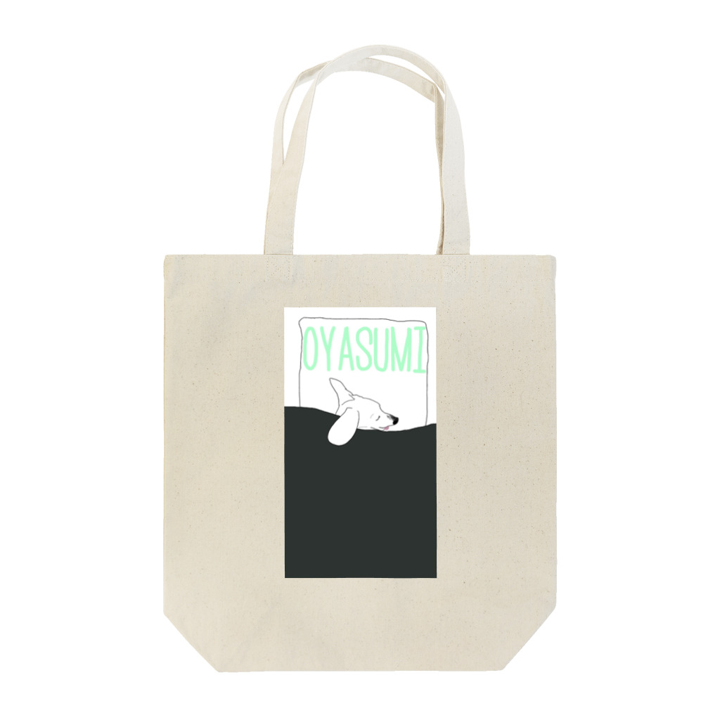 mamemintoのおやすみんと Tote Bag