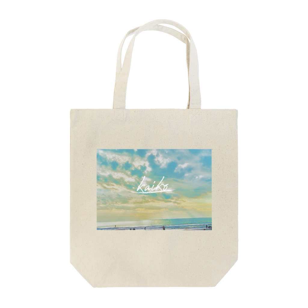 kaikoの遠い夏_トート Tote Bag