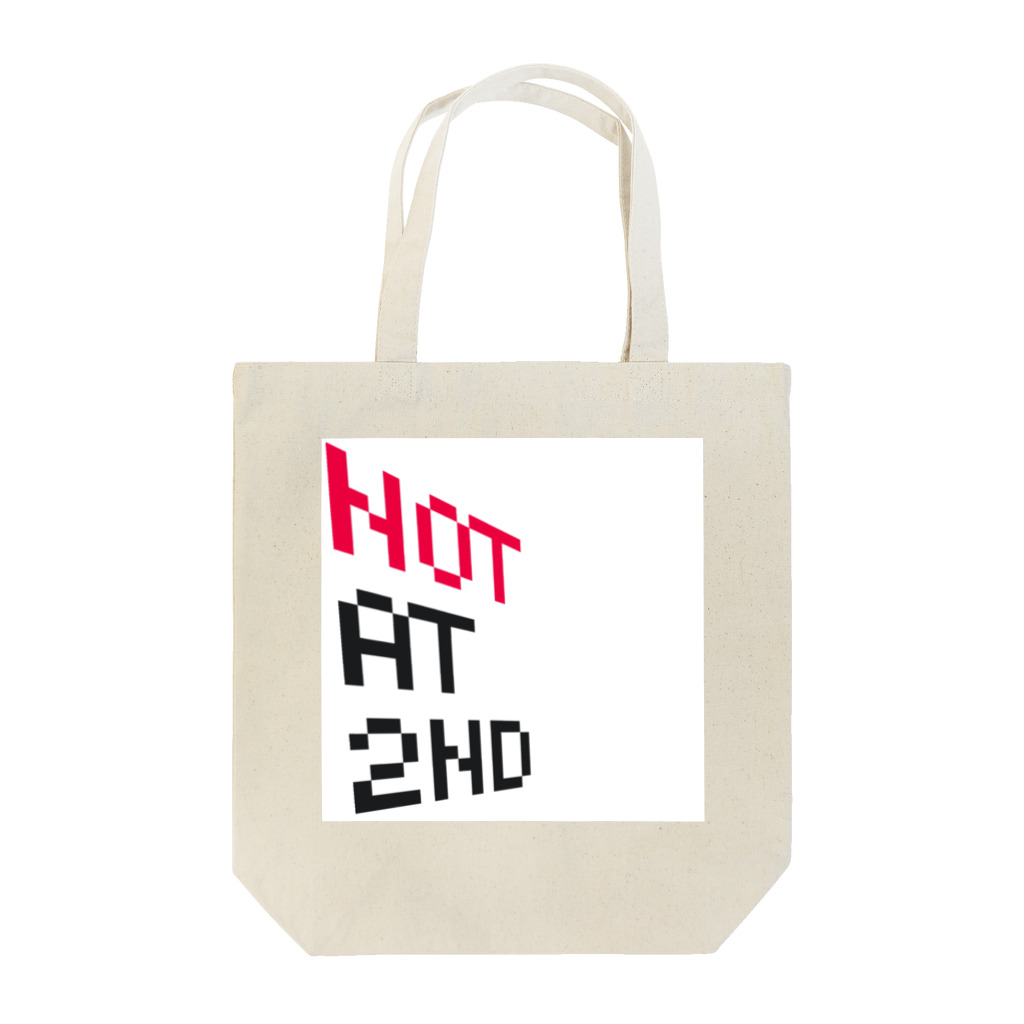 かすたむのNOT　AT　2ND　シンプル Tote Bag