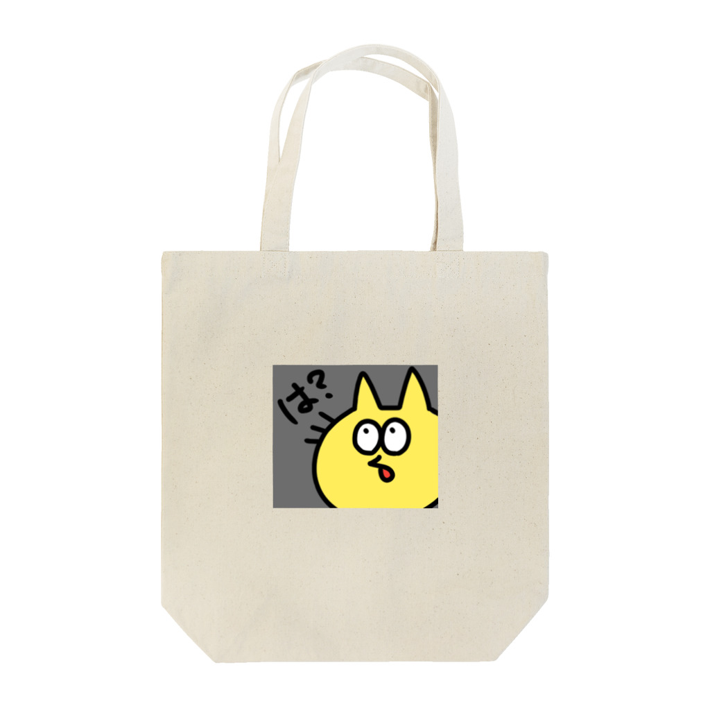 OYAMADAのは？ Tote Bag