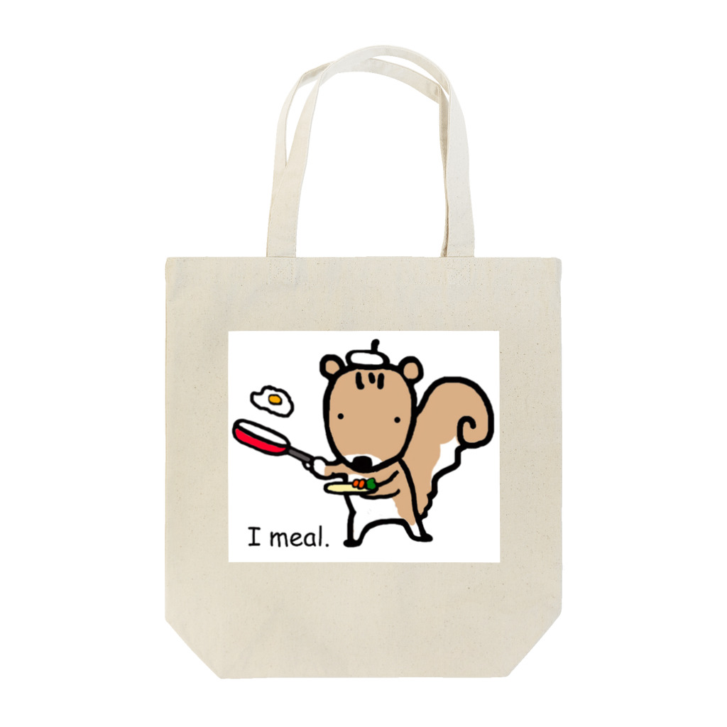 pinkychocolatの天才りす画伯　ごはんだよ Tote Bag