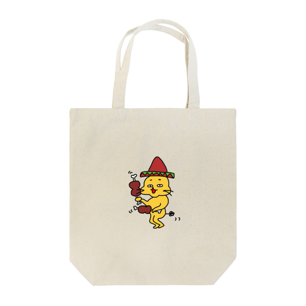 がっきん家の肉マラカスフトシロウ Tote Bag