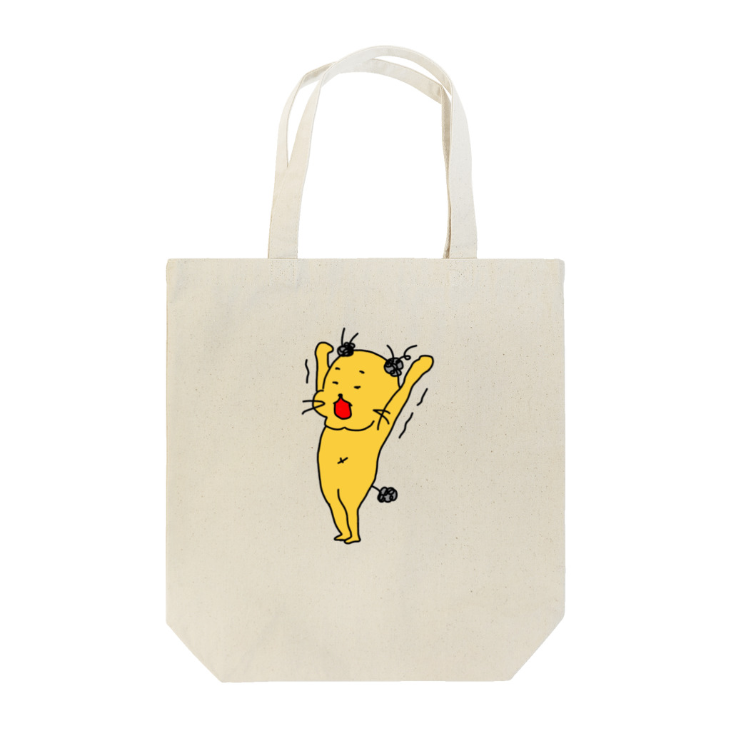 がっきん家の大あくびフトシロウ Tote Bag