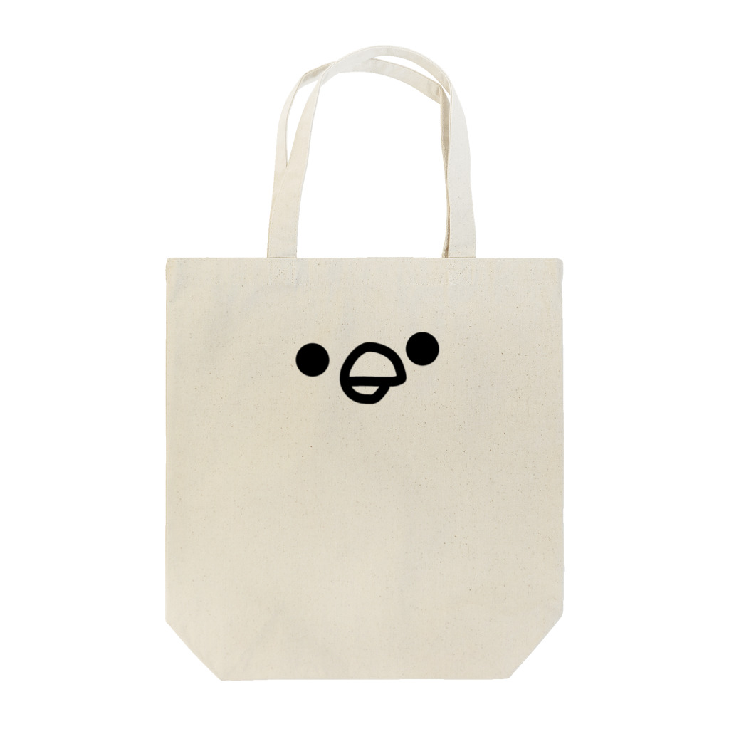 こけしちゃん倶楽部のぴよっとペアルック♂ Tote Bag