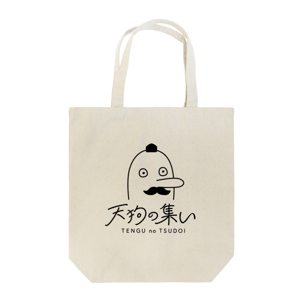 天狗マスタード👺勝手に千葉県観光大使の天狗の いち Tote Bag