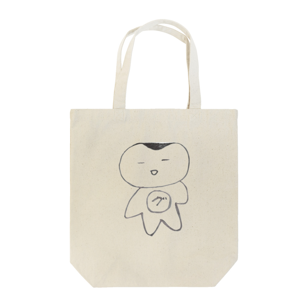 ひかるのグっちょん Tote Bag