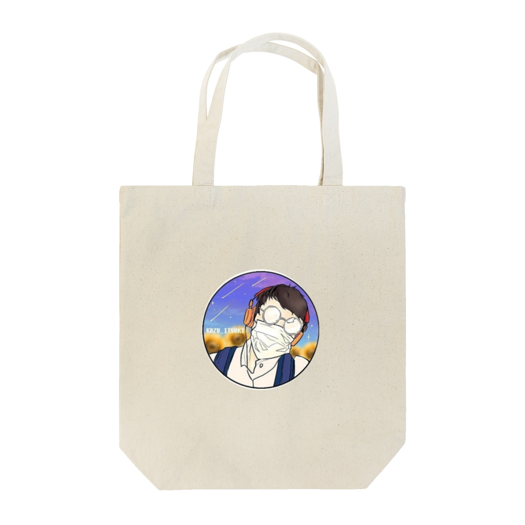 樹カズ・Hime.art SHOPのHimeイラスト01 Tote Bag