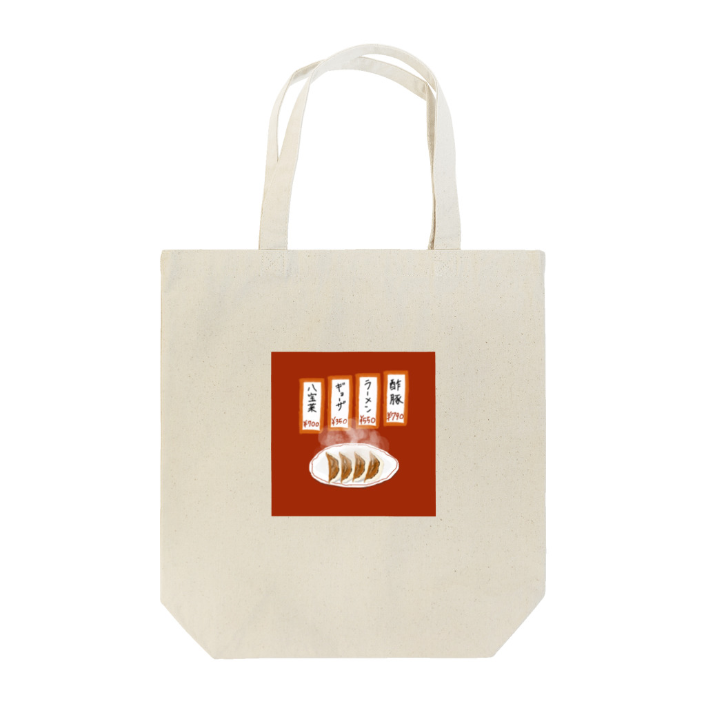 オイカワのショップの中華屋の餃子 Tote Bag