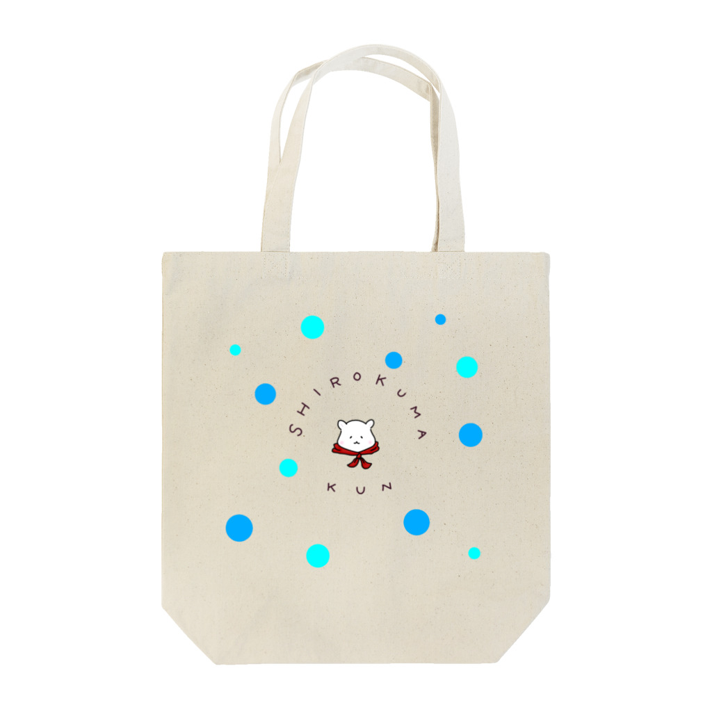 shirokumakun shop＊のshirokuma kun Tote Bag