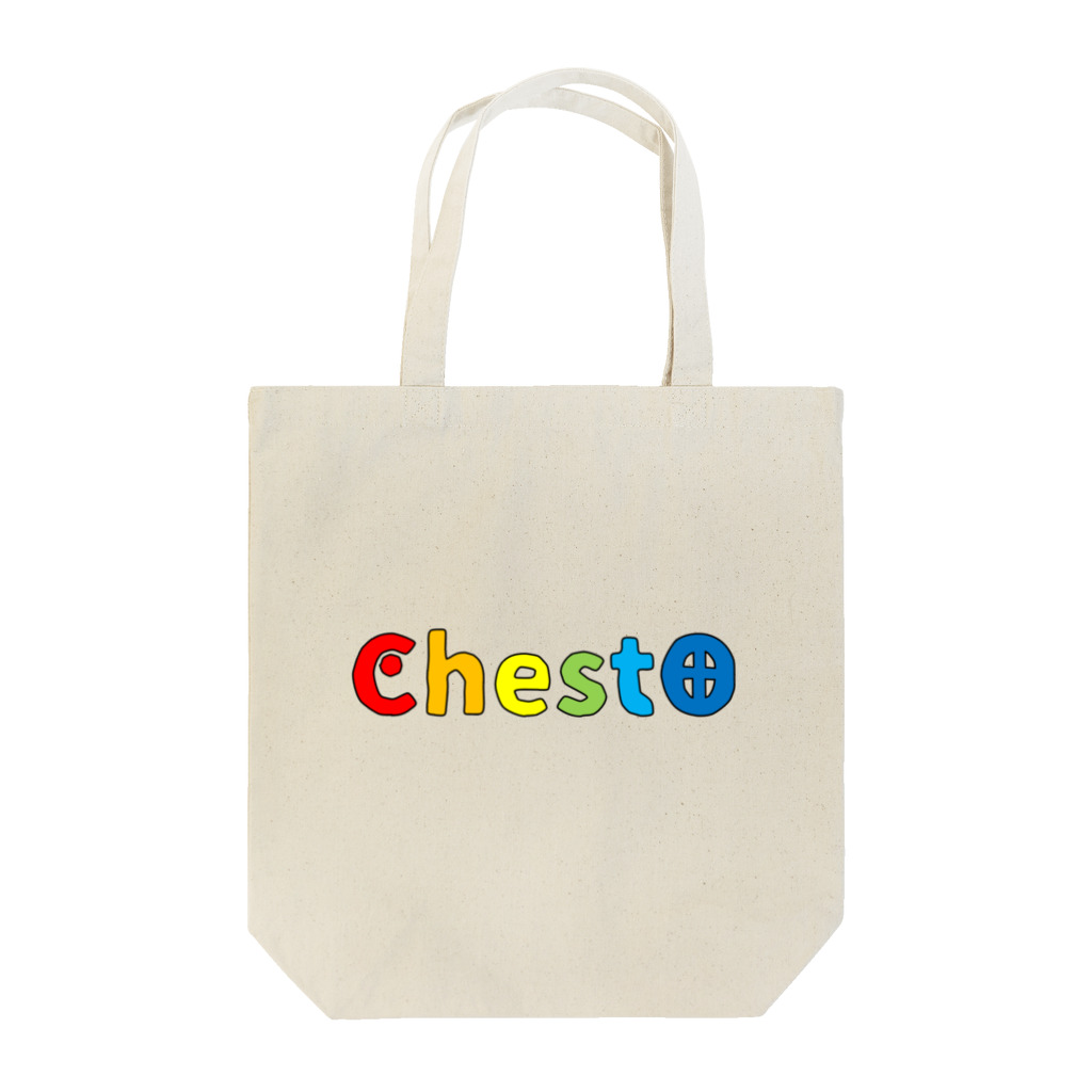chesto【KAGOSHIMA】のchestoロゴ（カラー） トートバッグ