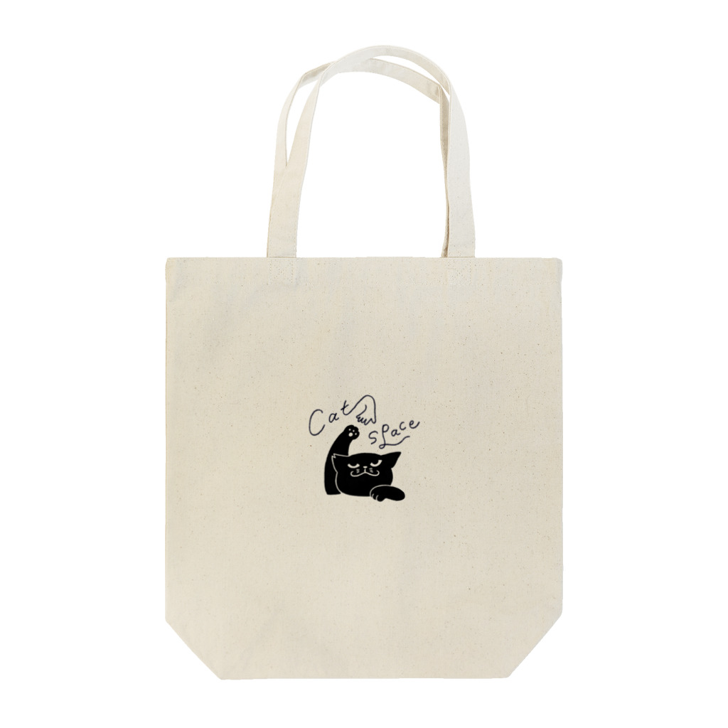 保護猫カフェ Cat Spaceの保護猫カフェ Cat Space 公式ロゴマーク グッズ Tote Bag