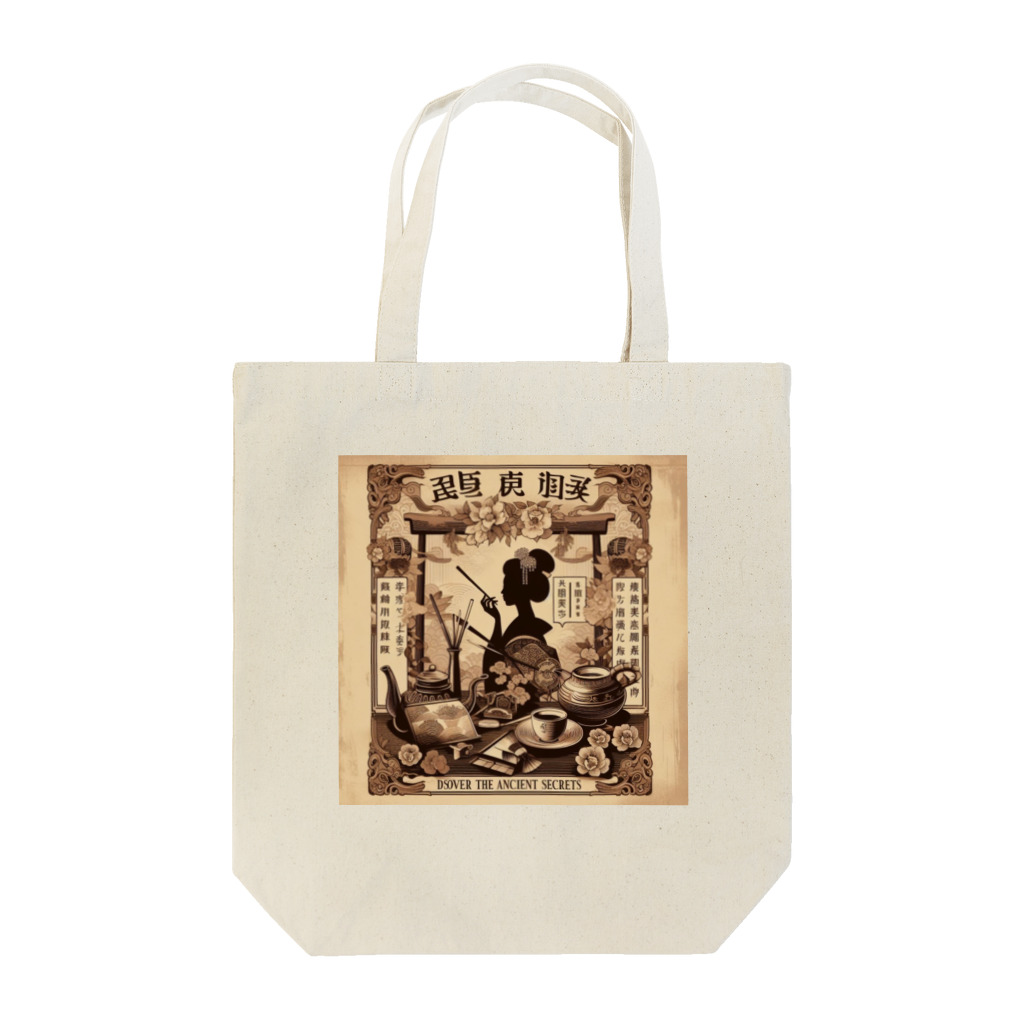 K styleのビンテージデザイン Tote Bag