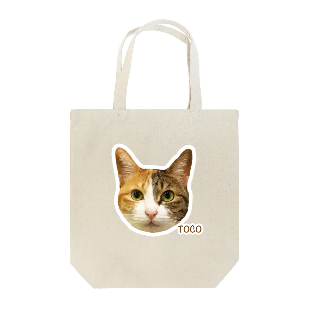 猫カフェ ぶぅたんグッズショップの絵文字トコちゃん Tote Bag