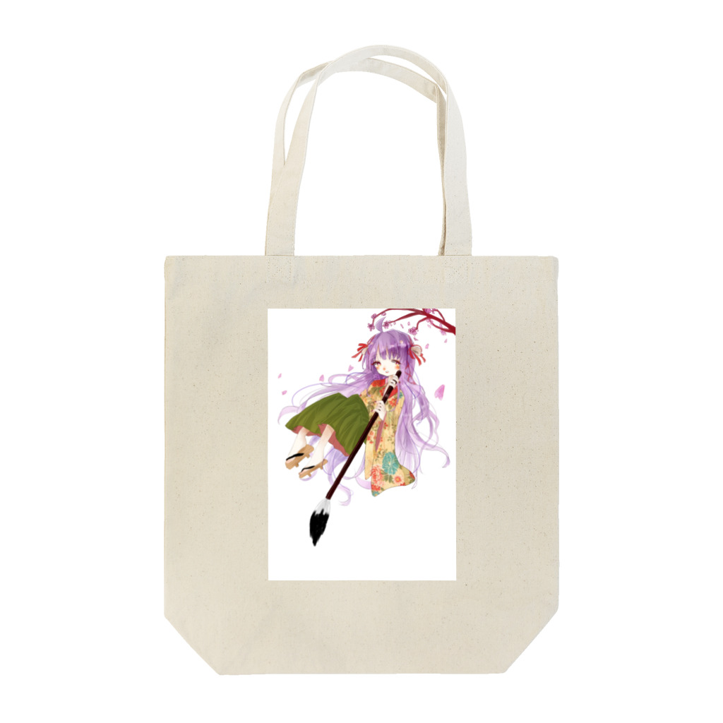 ふわふわのkimono Tote Bag