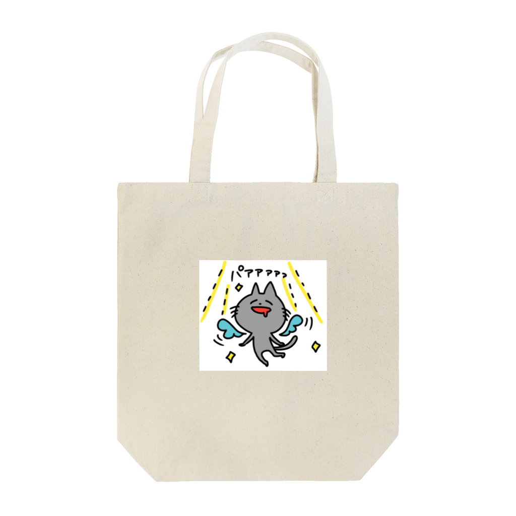 OYAMADAの幸せそうなねこ Tote Bag