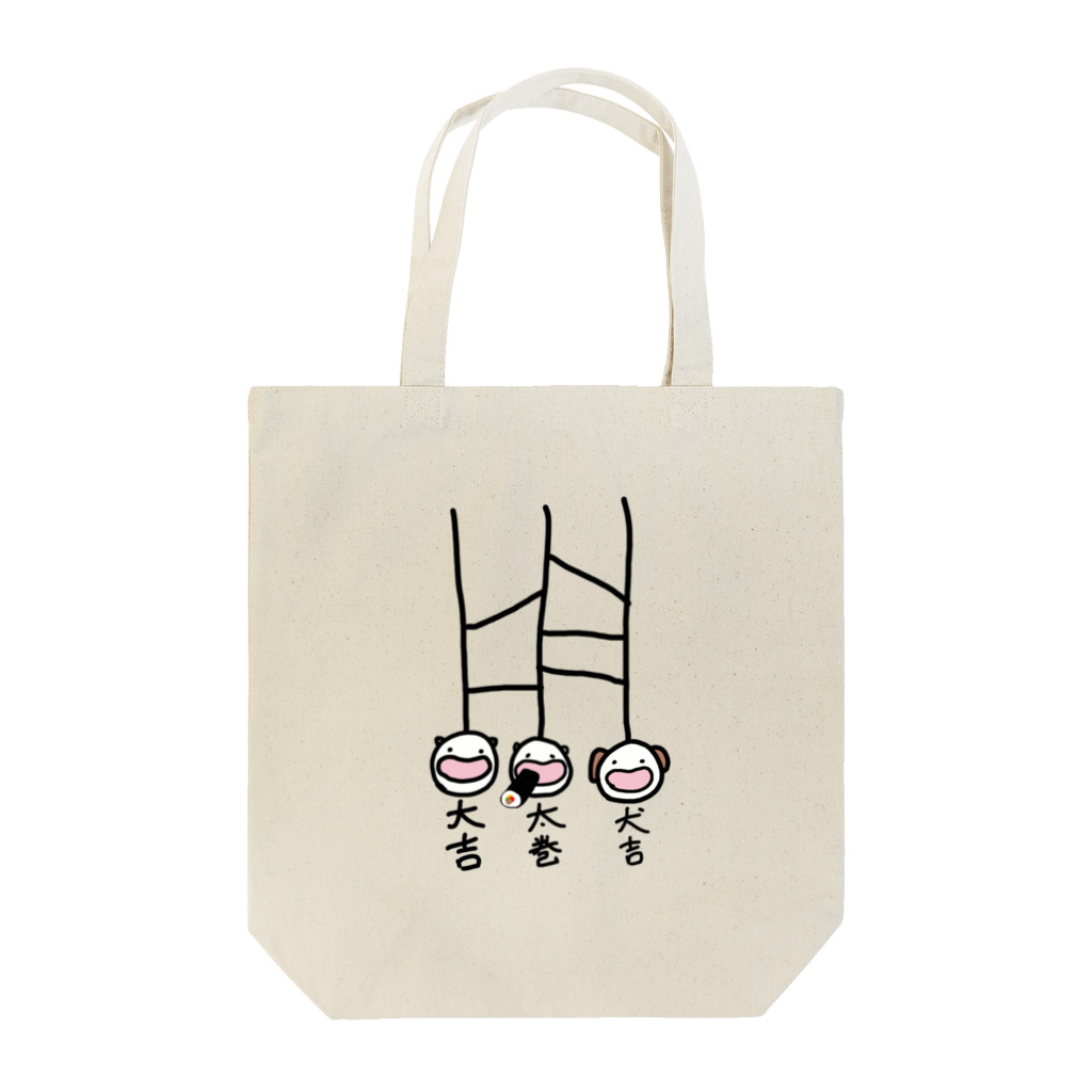 ダイナマイト87ねこ大商会のあみだくじ Tote Bag