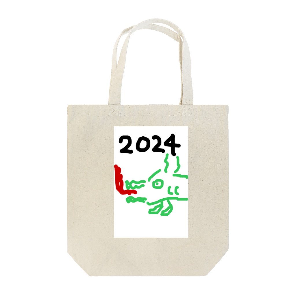 koja_laboの辰年アイテム作りました!パート2 Tote Bag