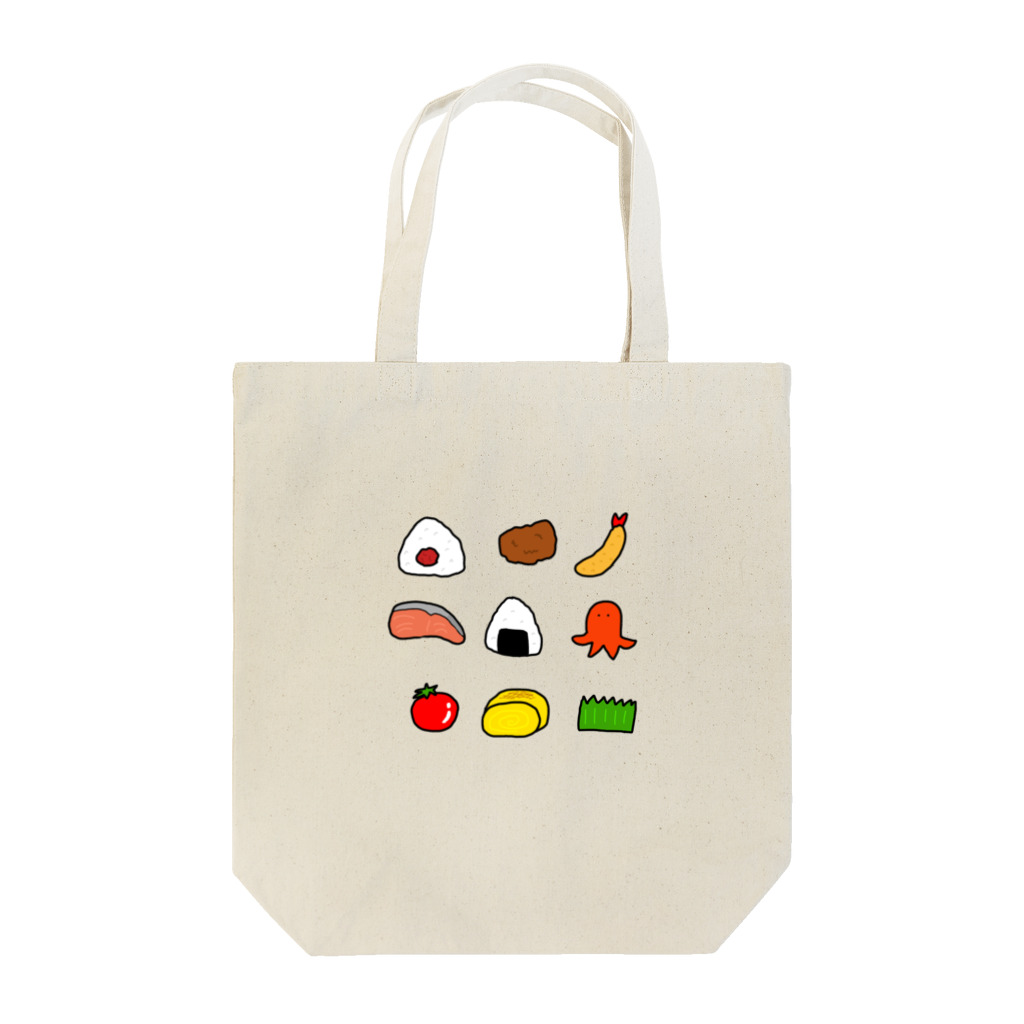 かっぱのありふれた人生のお弁当お弁当たのしいね♪ Tote Bag