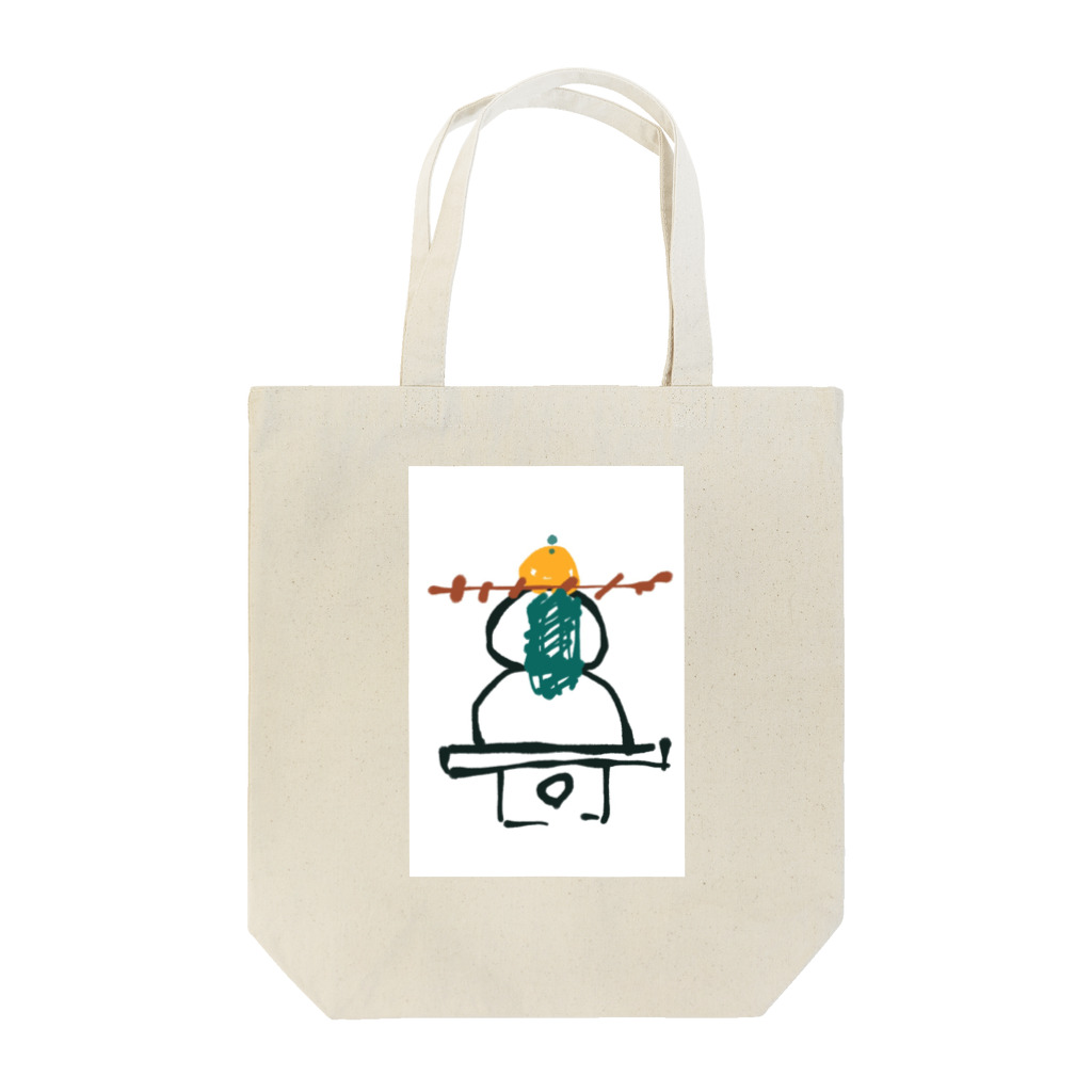 gari--baのミカンセイ カガミモチ Tote Bag