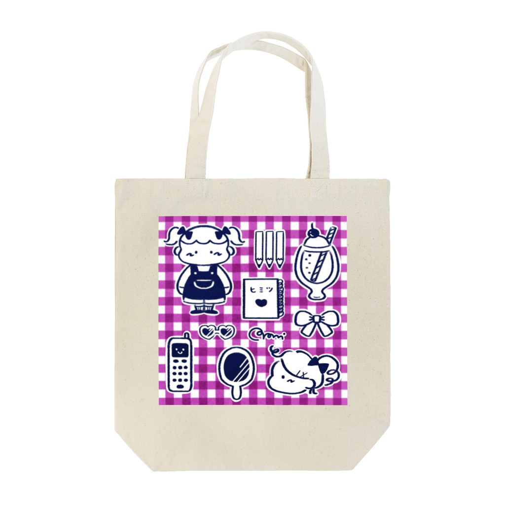 かがわころもSHOPのファンシーガーリーちゃん Tote Bag