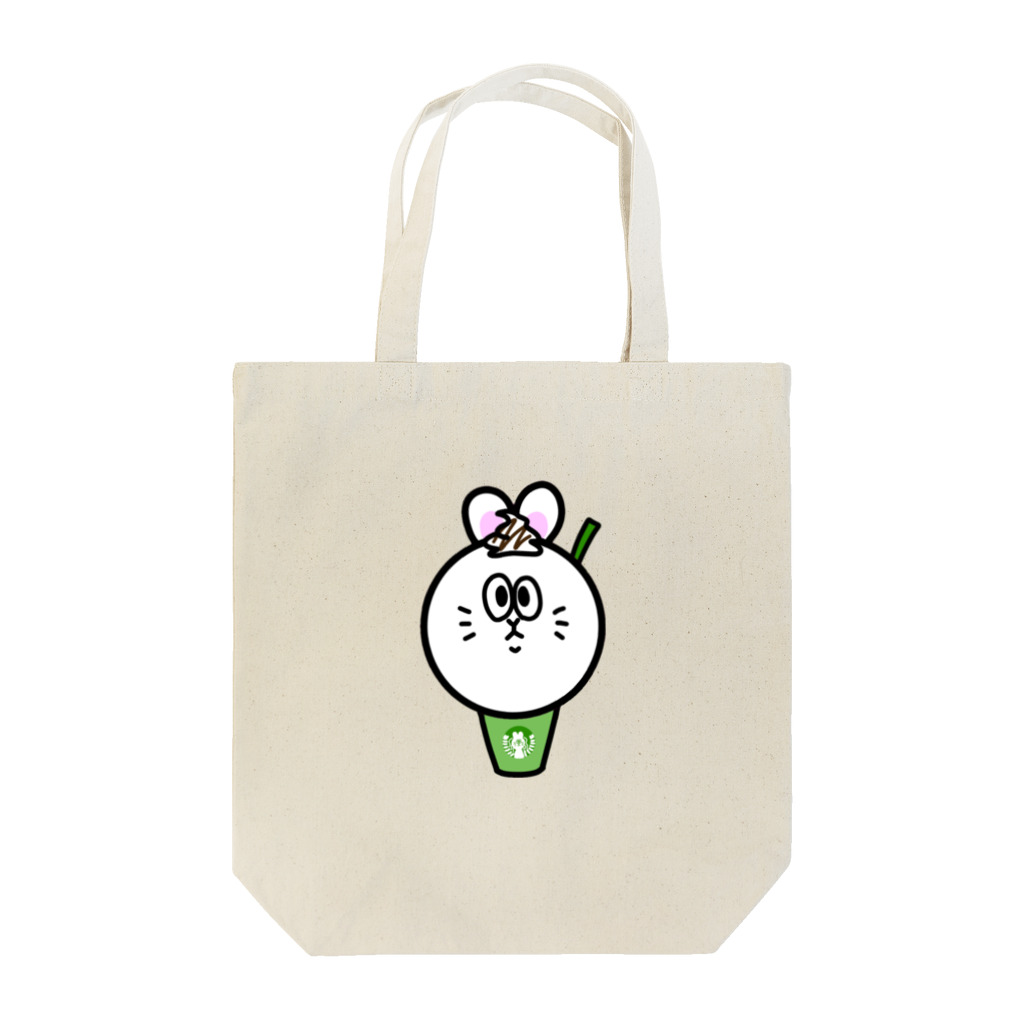 うさぎさん。のうさぎのフラペチーノ。 Tote Bag