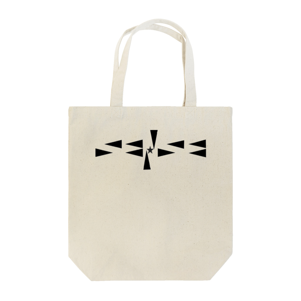 SENSEの"SENSE" Tote Bag