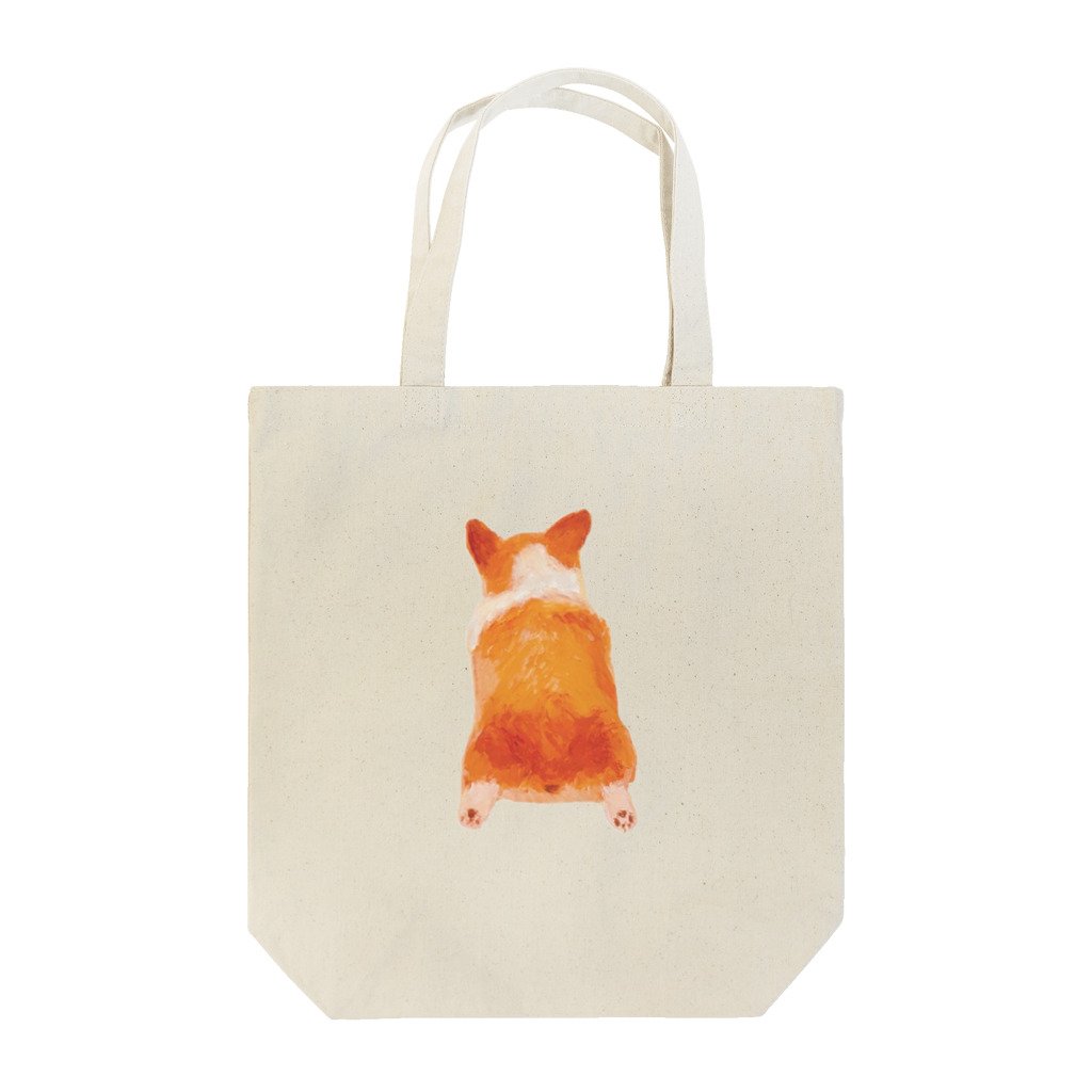 iryのコーギー後ろ姿グッズ Tote Bag