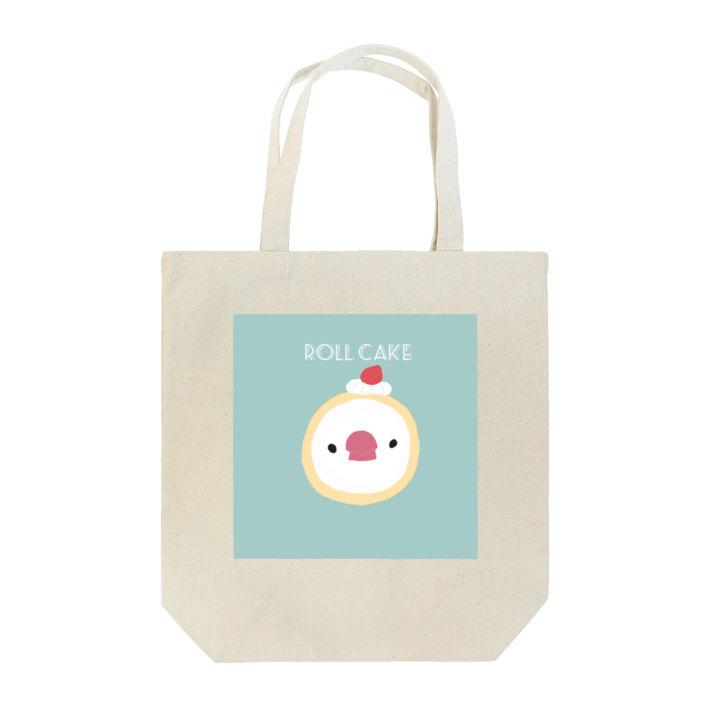 バニラ＆チッチのロールケーキちゃん🍓 Tote Bag