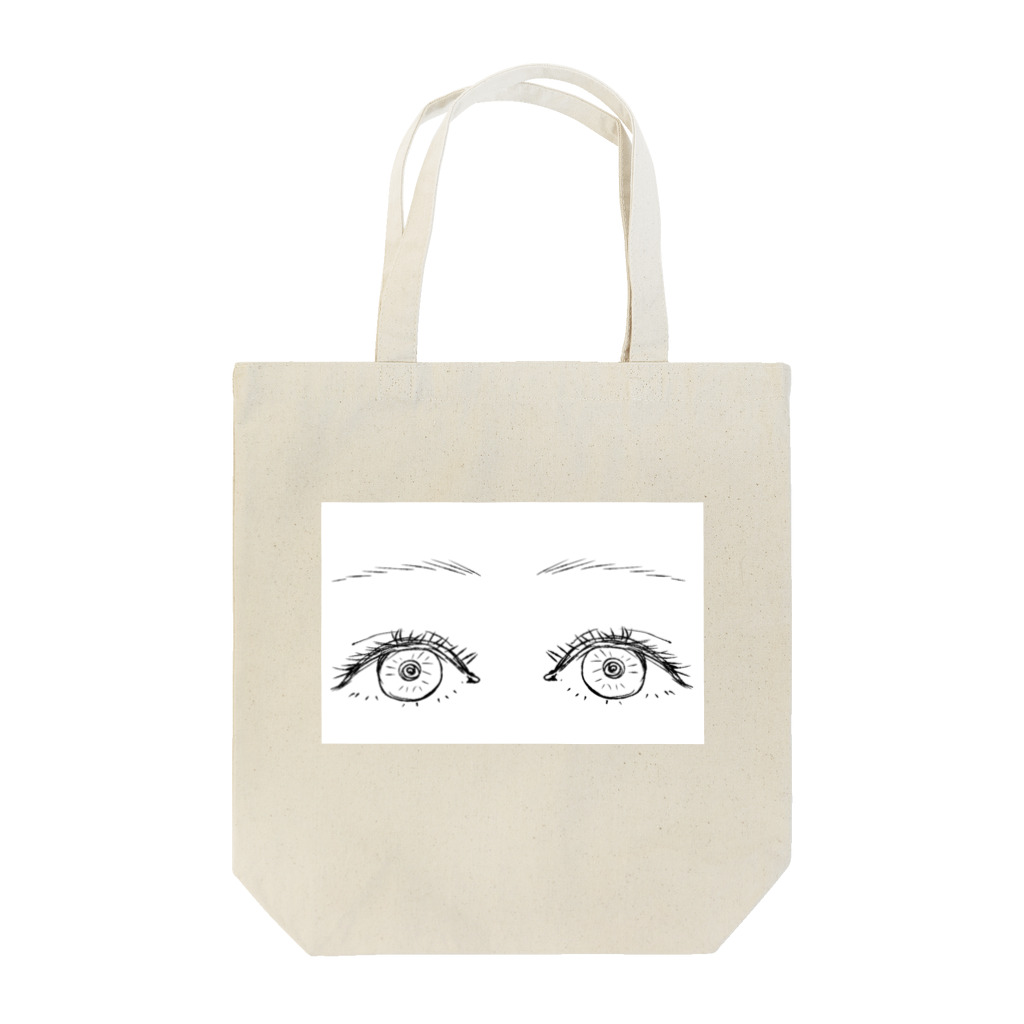 ちょこらったのeye Tote Bag