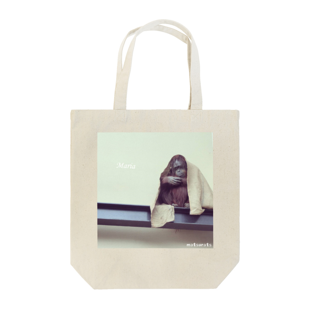 S Matsuのオランウータンマリア Tote Bag