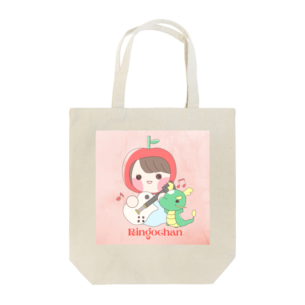 ringo_chan_drosの龍使いりんごちゃん Tote Bag