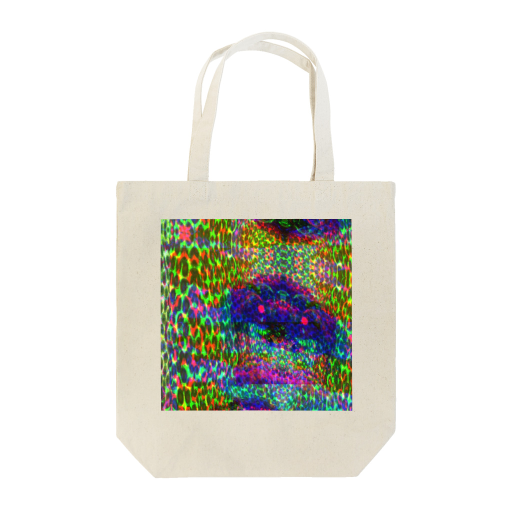 egg Artworks & the cocaine's pixの『∫αЙ†α₷₥α f4r sµ!c!de.』 Tote Bag