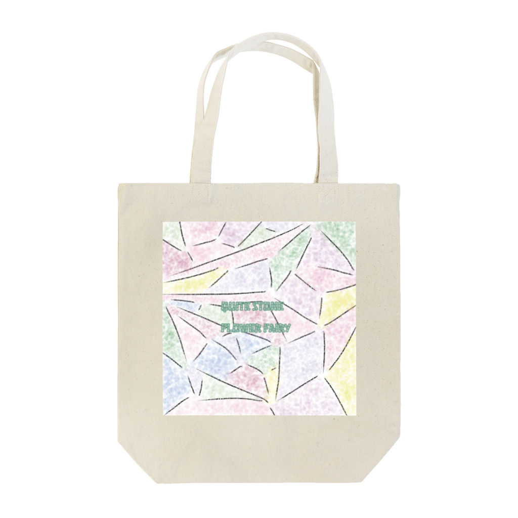 LeafCreateのQuiteStone FlowerFairy  Tote Bag