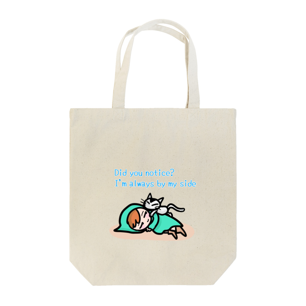 kokonatu-boxの気づいてた？ Tote Bag