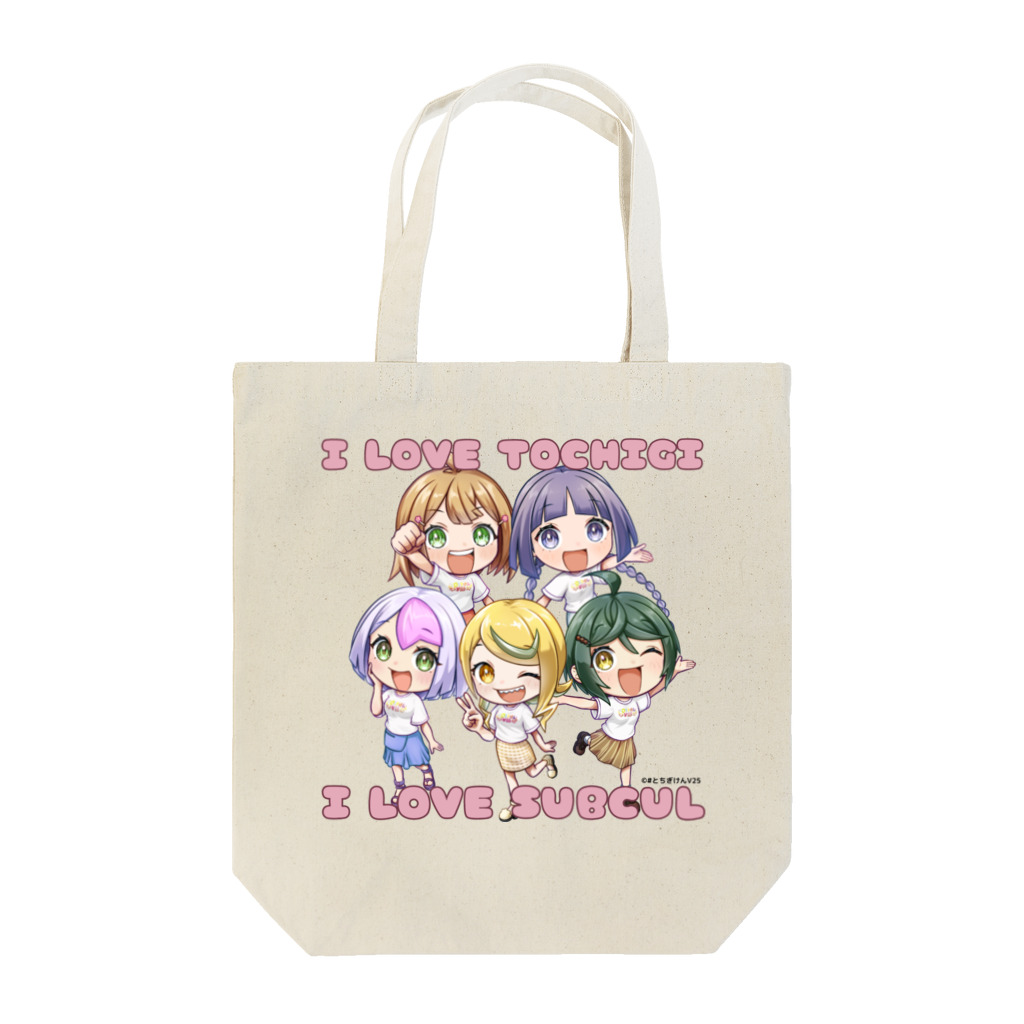 #とちぎけんV25 Official Shopのサブカルは栃木を救うんだよ！シリーズ Tote Bag