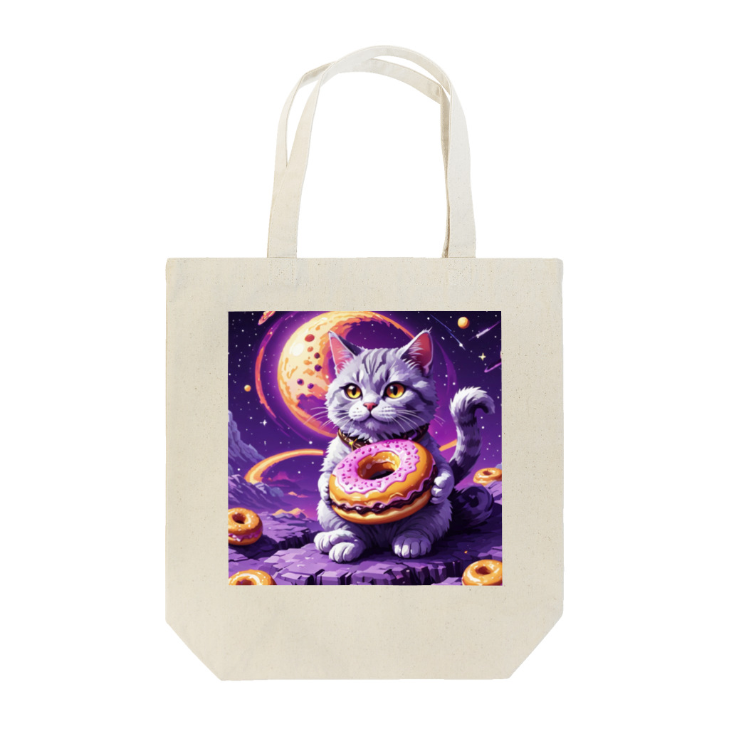 メロンパン猫の土星でドーナツ食べたい Tote Bag