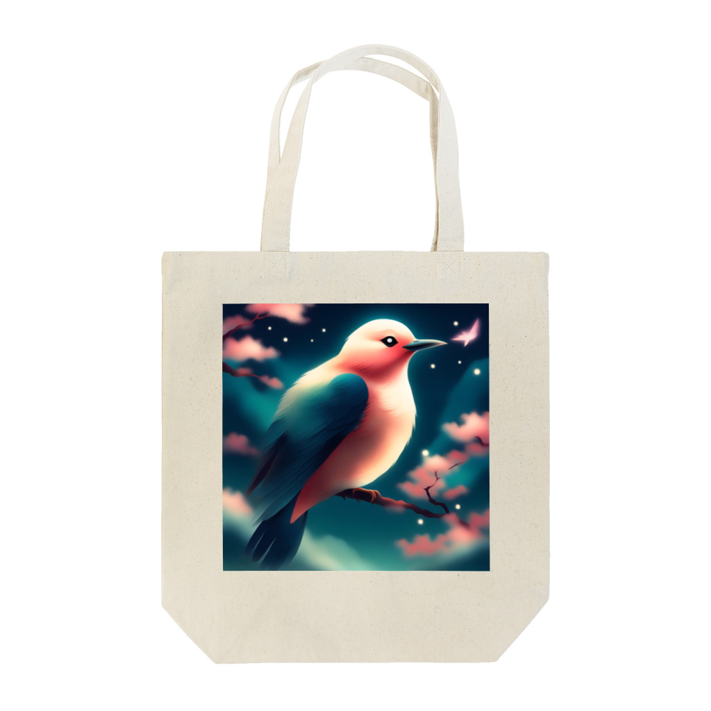 yatyohyakkeiの相思鳥 Tote Bag