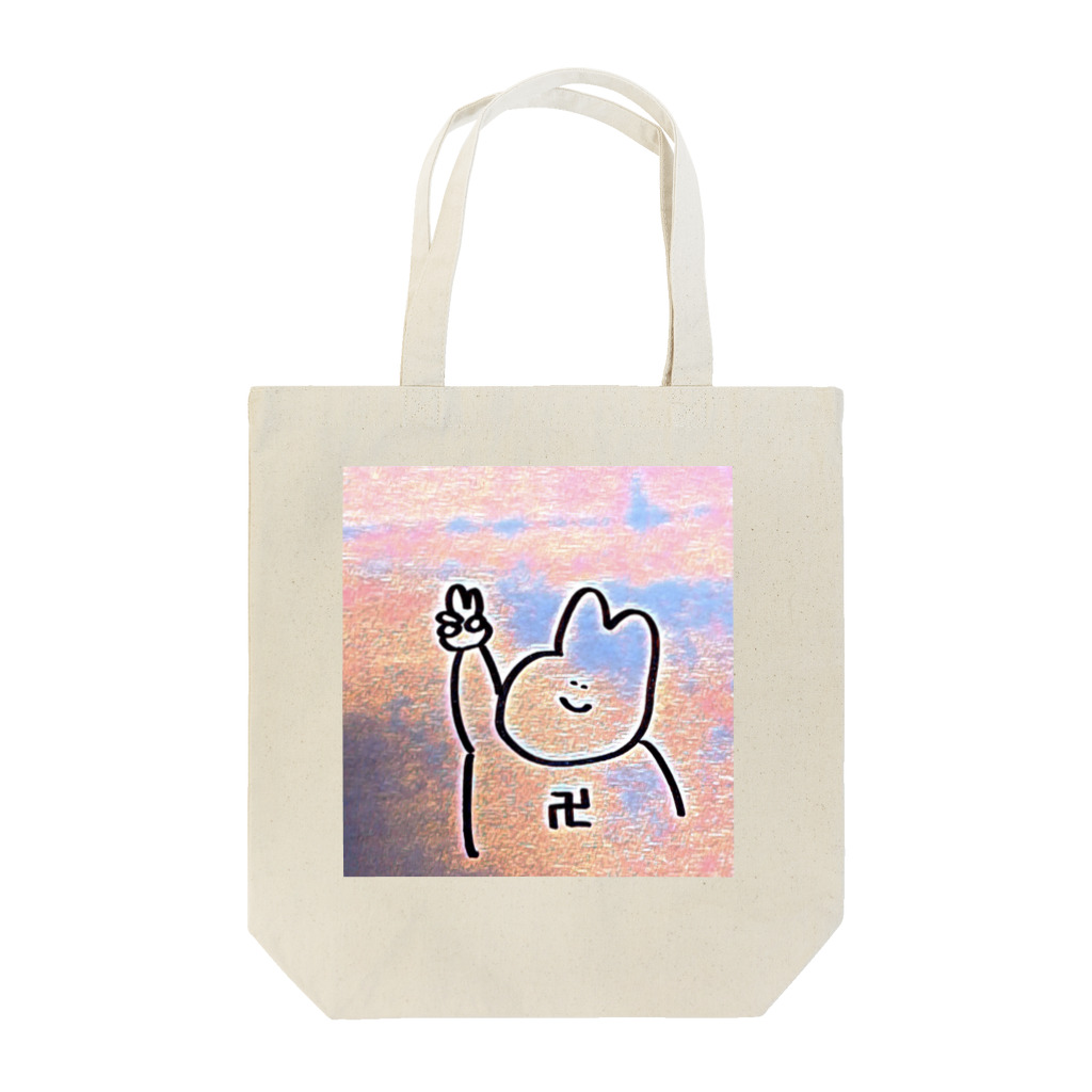 Fateのうさたにえん Tote Bag