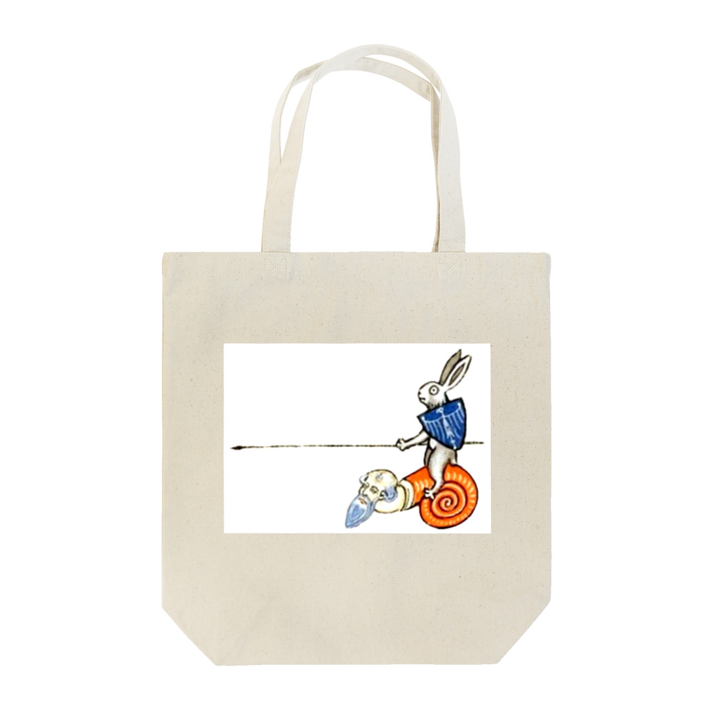 USGのキモい何かに乗るウサギ Tote Bag