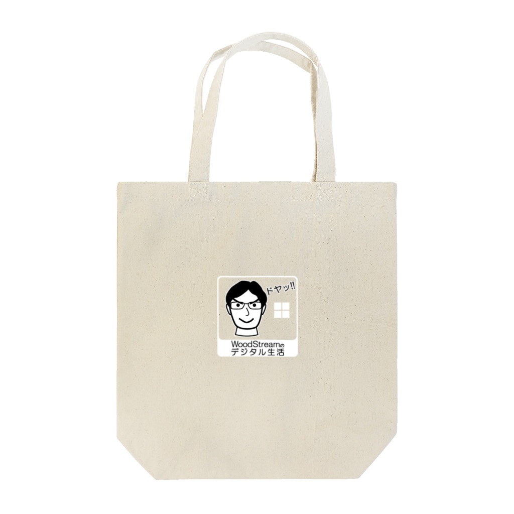 木澤屋の木澤君ドヤ顔 Tote Bag