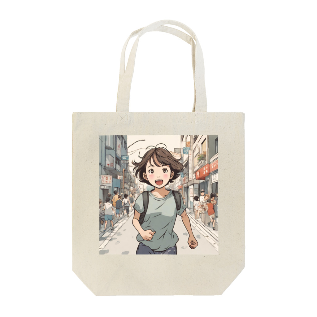 底辺の底辺好きな事を気ままに…。の走る元気な女の子 Tote Bag